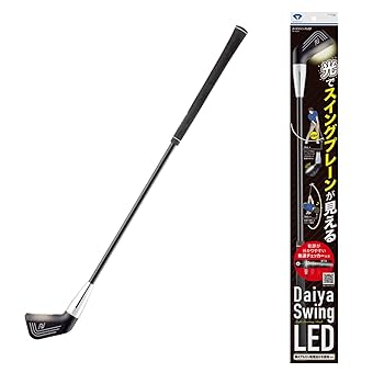 Amazon | ダイヤゴルフ(DAIYA GOLF) スイング練習器具 ダイヤ